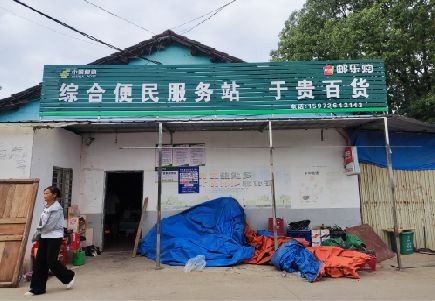 平塘连锁店招牌制作的注意事项。