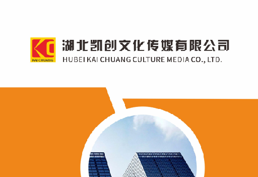 平塘如何做网站推广？