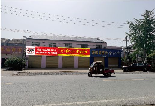 平塘广告牌制作要注意什么才能避免被整改？