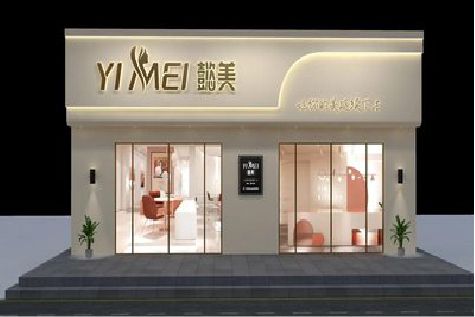 平塘美容院招牌如何设计才能脱颖而出？