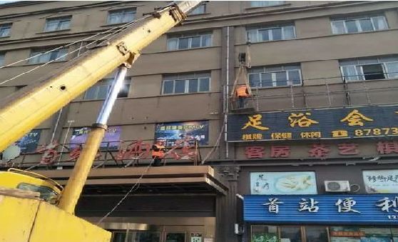 平塘安装较高的门店招牌有什么好的方法？