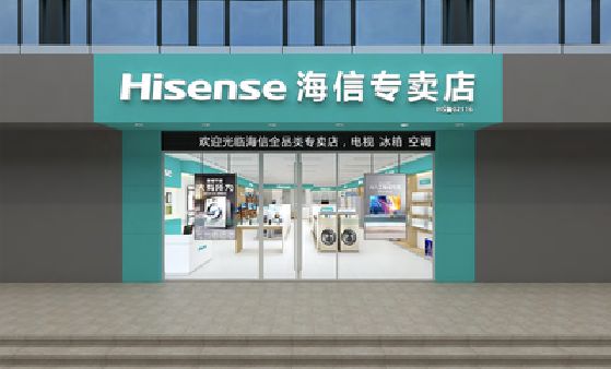 平塘如何加强专卖店门头设计品质？