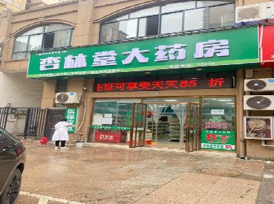 平塘铝塑板门头招牌的特点。