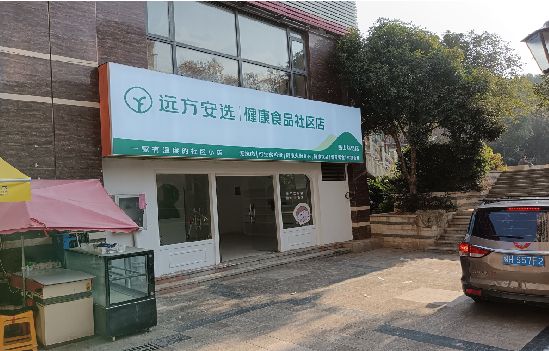 平塘广告招牌特点详解。