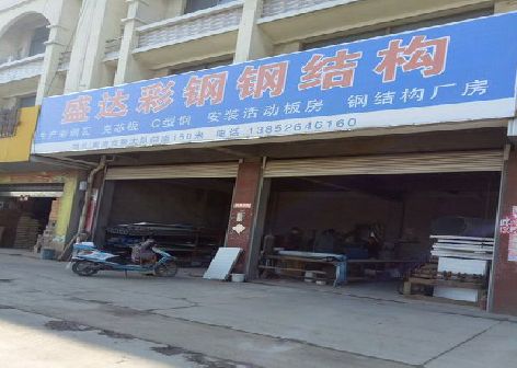 平塘喷绘招牌制作中，需注意的问题？