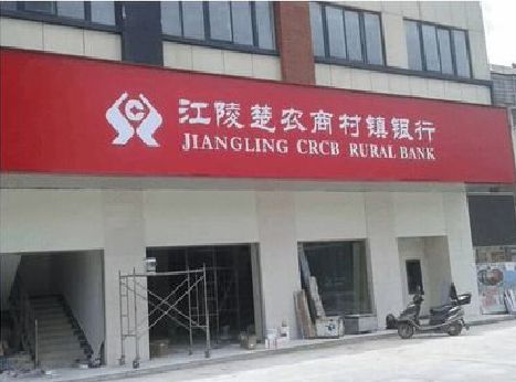 平塘广告招牌制作的文化体系是什么？