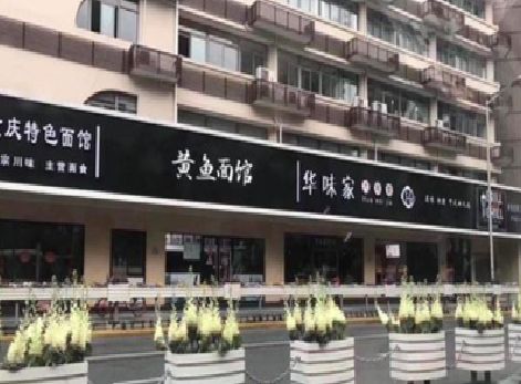 平塘政府为什么要统一规划店铺招牌？