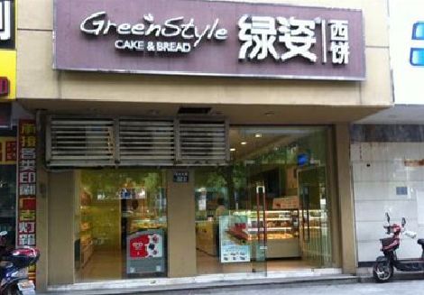 平塘门头招牌设计小技巧。