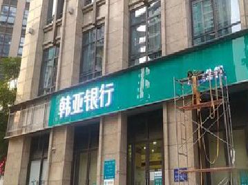 平塘广告招牌制作工艺有多少？