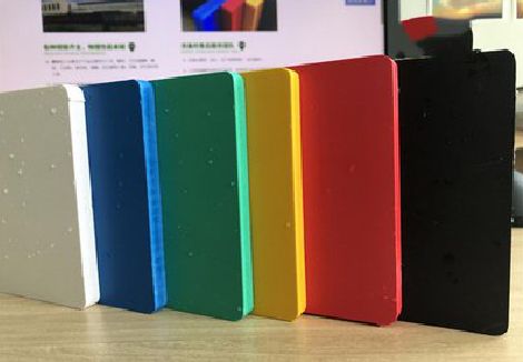 平塘广告招牌字材料的性能。