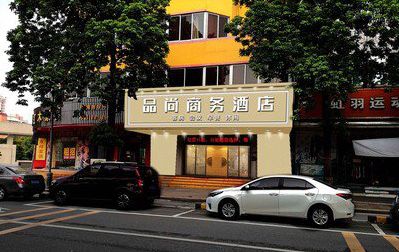 平塘广告招牌怎么制作利润高些？